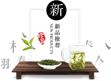 ��Ʒ����